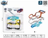 OBL825587 - 车壳配件