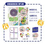 OBL825609 - 找你妹叠影重重二合一