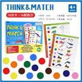 OBL825658 - 匹配玩具