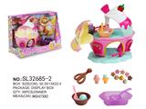 OBL825689 - MAGIC ICE CREAM HOUSE