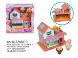 OBL825693 - MAGIC ICE CREAM SHOP