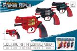 OBL825807 - 软弹枪