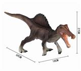 OBL825859 - 21寸搪胶恐龙（带IC）