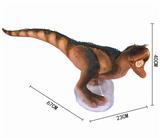 OBL825860 - 21寸搪胶恐龙（带IC）