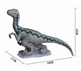 OBL825862 - 21寸搪胶恐龙（带IC）