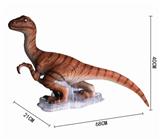 OBL825864 - 21寸搪胶恐龙（带IC）