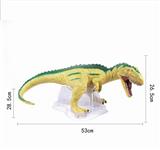OBL825865 - 21寸搪胶恐龙（带IC）