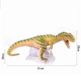 OBL825866 - 21寸搪胶恐龙（带IC）