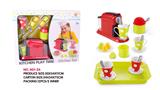 OBL825900 - COFFEE MACHINE SET (21PCS)