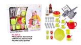 OBL825901 - KITCHEN BOWL RACK TEAPOT COMBINATION (40PCS)