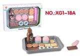 OBL825921 - 甜品餐盘