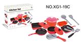 OBL825927 - TABLEWARE SET