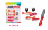 OBL825928 - 11pcs寿司套装