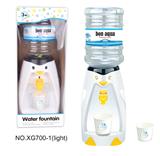 OBL825952 - LIVE PENGUIN ROUND BOTTLE DRINKING MACHINE