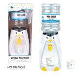 OBL825953 - PENGUIN ROUND BOTTLE DRINKING MACHINE WITHOUT ELECTRICITY