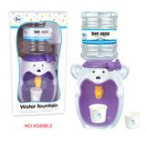 OBL825954 - NO ELECTRICITY MOUSE ROUND BOTTLE DRINKING MACHINE