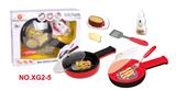 OBL825963 - COLOR CHANGING ELECTRIC COOKER