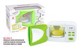 OBL825966 - COLOR CHANGING MICROWAVE OVEN