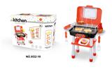 OBL825967 - COLOR CHANGING BARBECUE