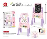 OBL826017 - Long foot magnetic double sided drawing board