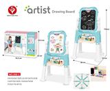 OBL826018 - Long foot magnetic double sided drawing board
