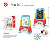 OBL826019 - Short foot magnetic double sided drawing board
