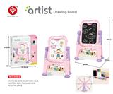 OBL826020 - Short foot magnetic double sided drawing board