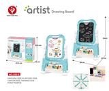 OBL826021 - Short foot magnetic double sided drawing board