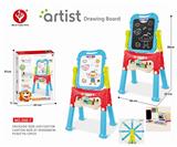 OBL826022 - Long foot magnetic double sided drawing board