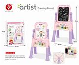 OBL826023 - Long foot magnetic double sided drawing board
