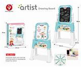OBL826024 - Long foot magnetic double sided drawing board