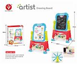 OBL826025 - Short foot magnetic double sided drawing board