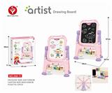 OBL826026 - Short foot magnetic double sided drawing board
