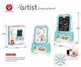OBL826027 - Short foot magnetic double sided drawing board