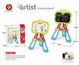 OBL826028 - Magnetic double sided sketchpad