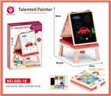 OBL826033 - Double sided drawing board for handbag