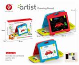 OBL826034 - Double sided drawing board for handbag