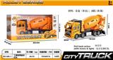OBL826044 - Alloy Pull Back Truck