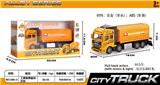 OBL826046 - Alloy Pull Back Truck