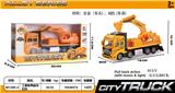 OBL826047 - Alloy Pull Back Truck