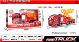 OBL826054 - LIFTING PLATFORM OF ALLOY RECOIL FIRE TRUCK