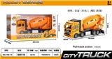 OBL826056 - MIXER OF ALLOY RECOIL TRUCK