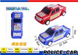 OBL826067 - 喷漆皮卡警车