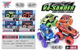 OBL826125 - 1: 43 ALLOY INERTIA OFF ROAD VEHICLE