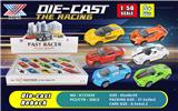 OBL826130 - 1: 50 ALLOY RECOIL CAR MODEL