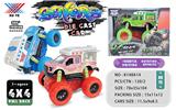 OBL826132 - 1: 32 ALLOY 4WD INERTIAL CLIMBING CAR