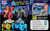 OBL826133 - 1: 32 ALLOY 4WD INERTIAL CLIMBING CAR