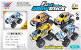 OBL826136 - 1: 50 RECOIL ALLOY SUV