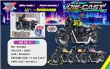 OBL826141 - 1: 36 RECOIL ALLOY MOTORCYCLE
