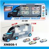 OBL826145 - 手提货柜车